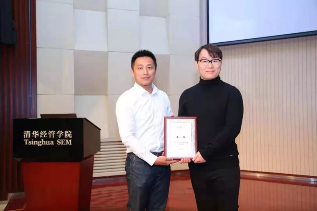 火币网创始人李林,是如何靠三次创业逆风翻盘的? 3 2005年李林本科毕业