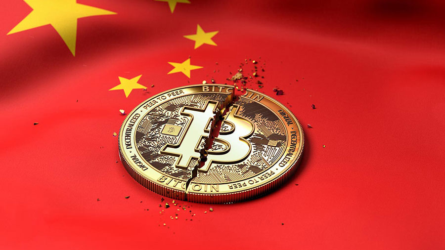 火币网创始人李林,是如何靠三次创业逆风翻盘的? 7 比特币监管
