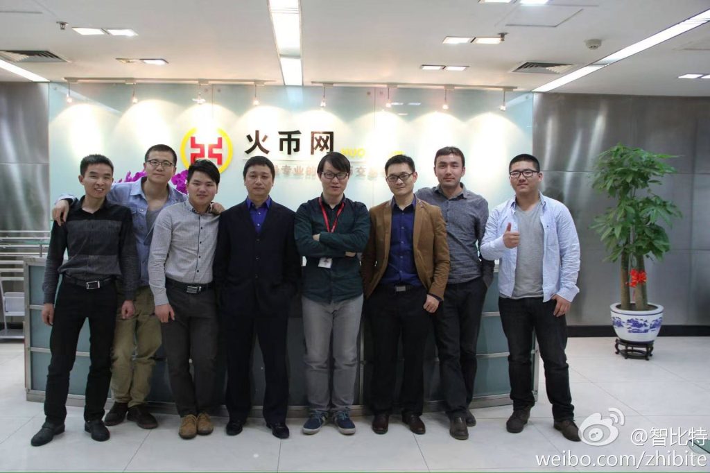 火币网创始人李林,是如何靠三次创业逆风翻盘的? 6 火币